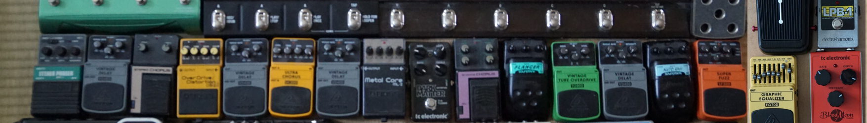 The nicest Guitar Effects Pedal